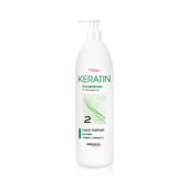 Prosalon Keratin