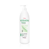 Prosalon Keratin