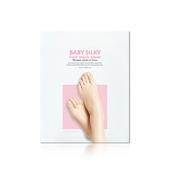 Baby Silky Foot Mask