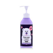 Ultradelikatny szampon dla dzieci