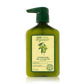 Olive Organics Styling Glaze